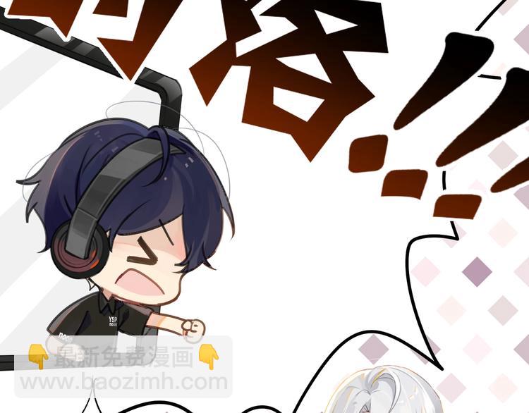 第4话 34杀(1/3)-第7话