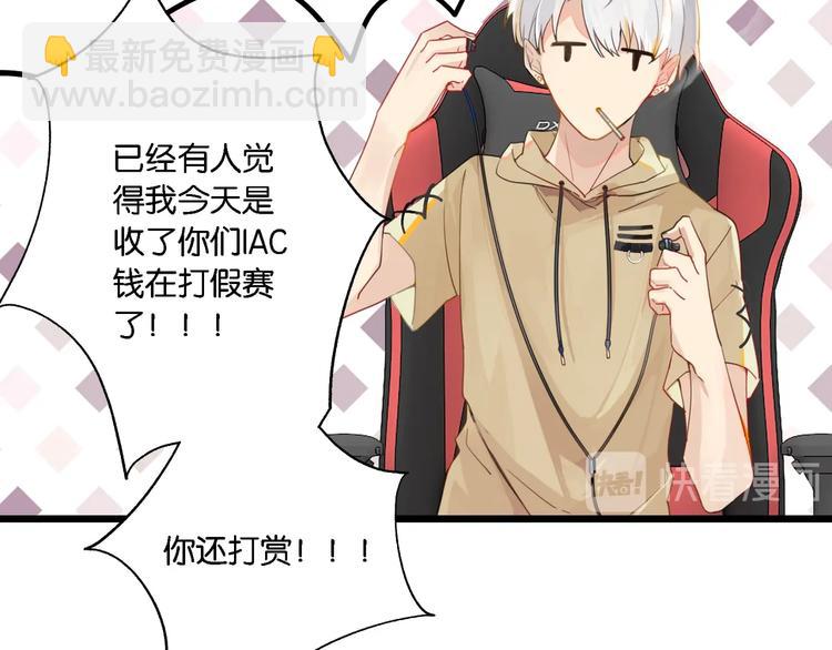 第4话 34杀(1/3)-第7话