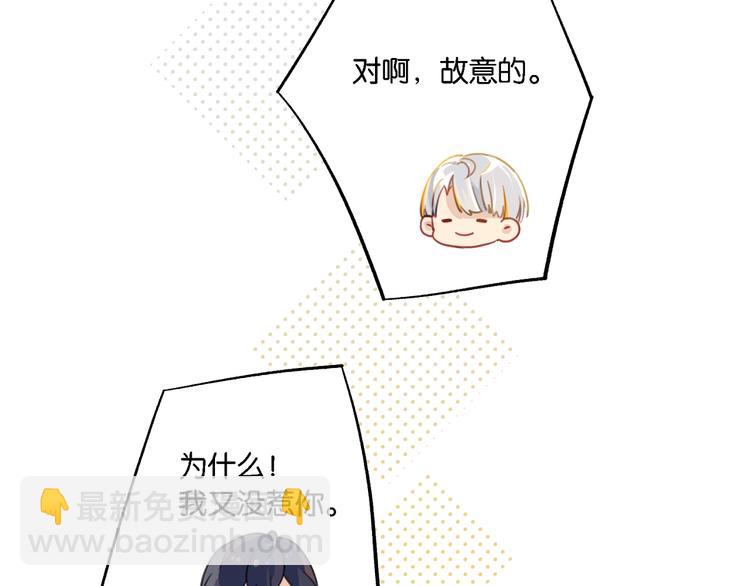 第4话 34杀(1/3)-第7话