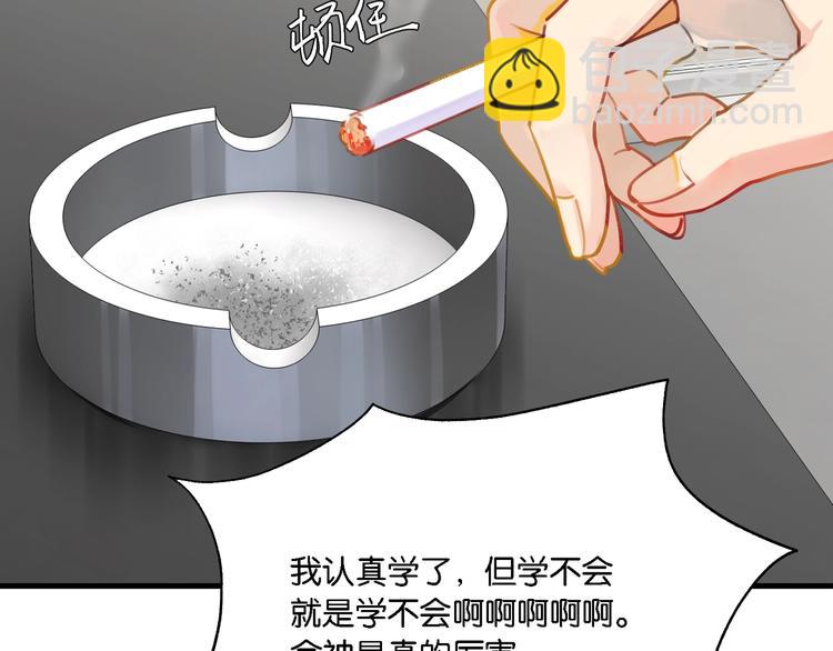 第4话 34杀(1/3)-第7话