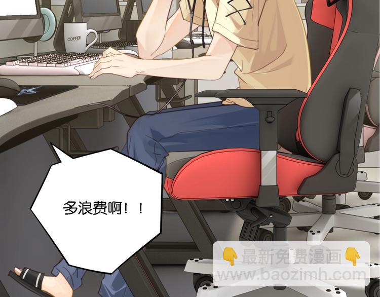 第4话 34杀(1/3)-第7话