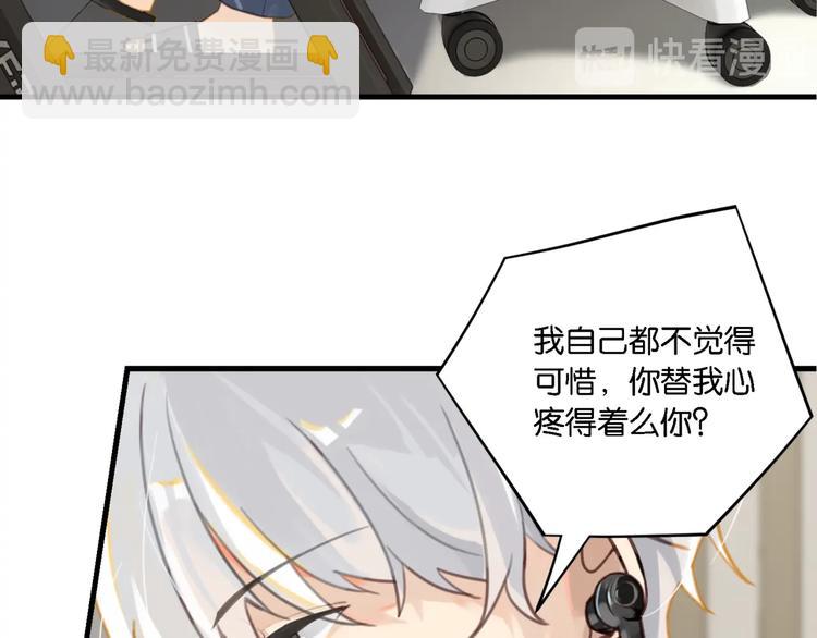 第4话 34杀(1/3)-第7话