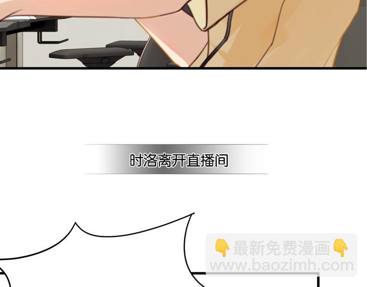 第4话 34杀(1/3)-第7话