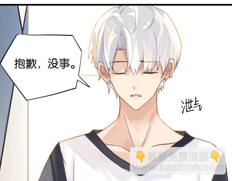 第4话 34杀(1/3)-第7话