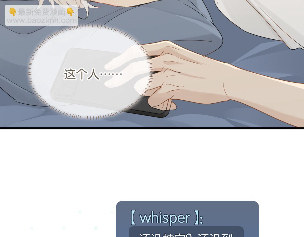 第58话 奶伱w愿意(1/2)-第61话