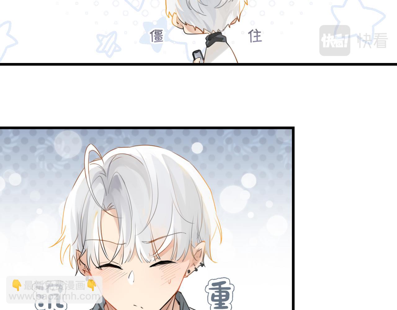 第58话 奶伱w愿意(1/2)-第61话