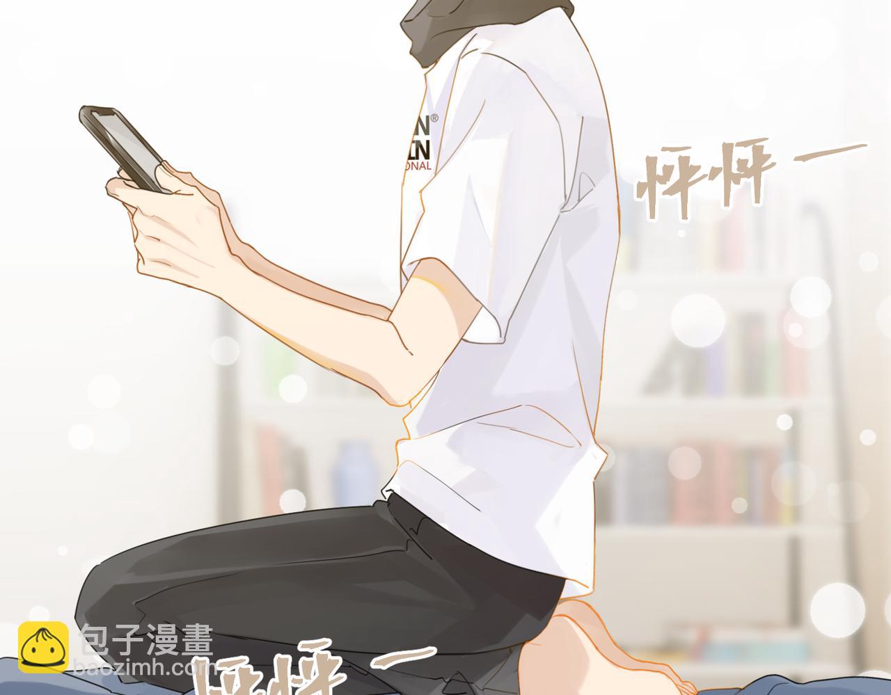 第58话 奶伱w愿意(1/2)-第61话