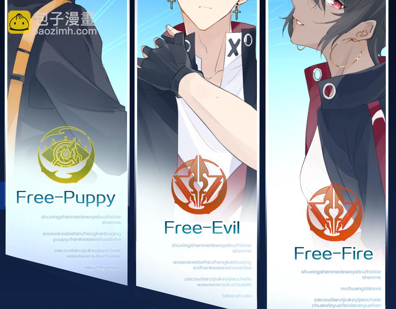 第60话 什么调节？什么节目？(1/2)-第63话