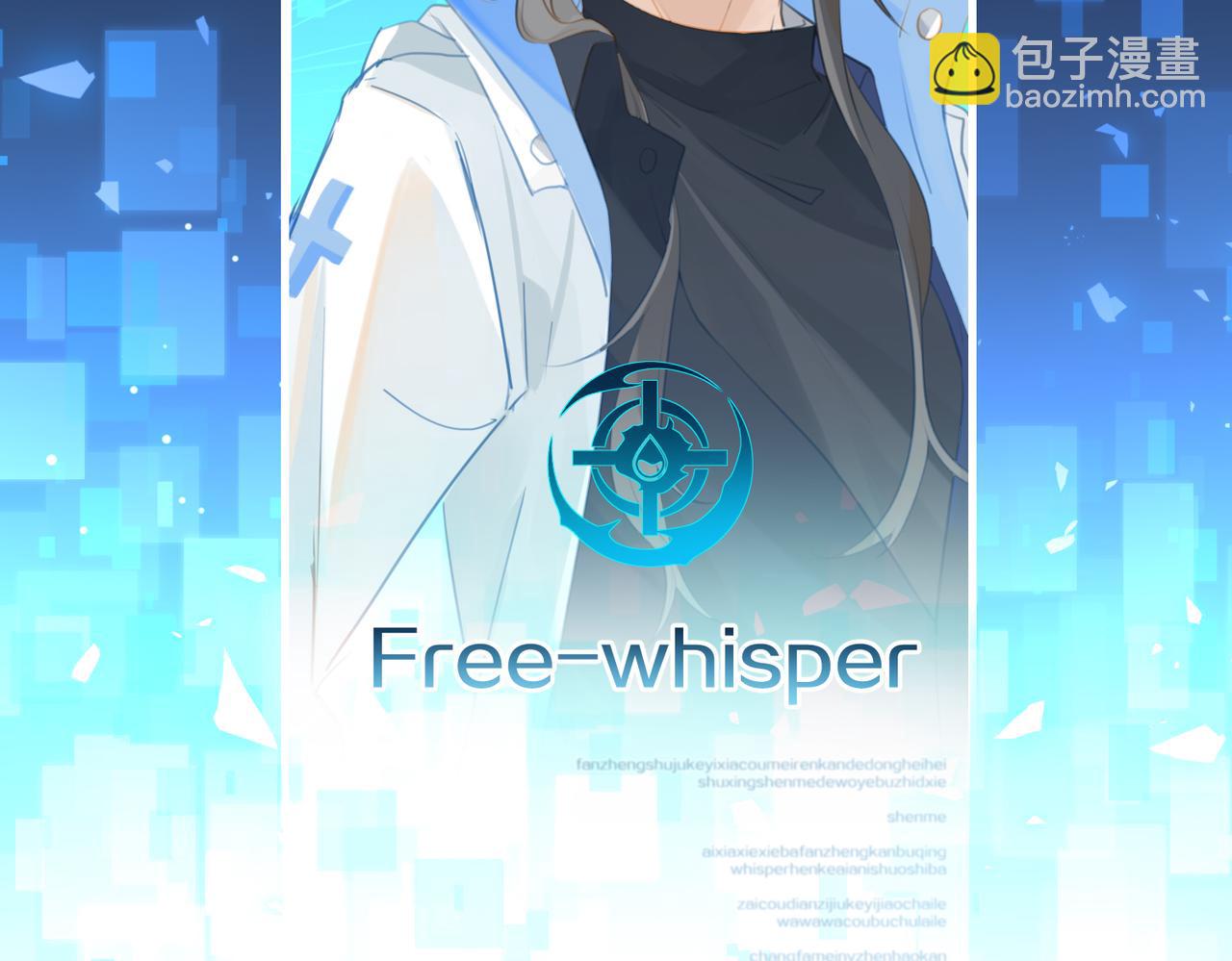 第60话 什么调节？什么节目？(1/2)-第63话