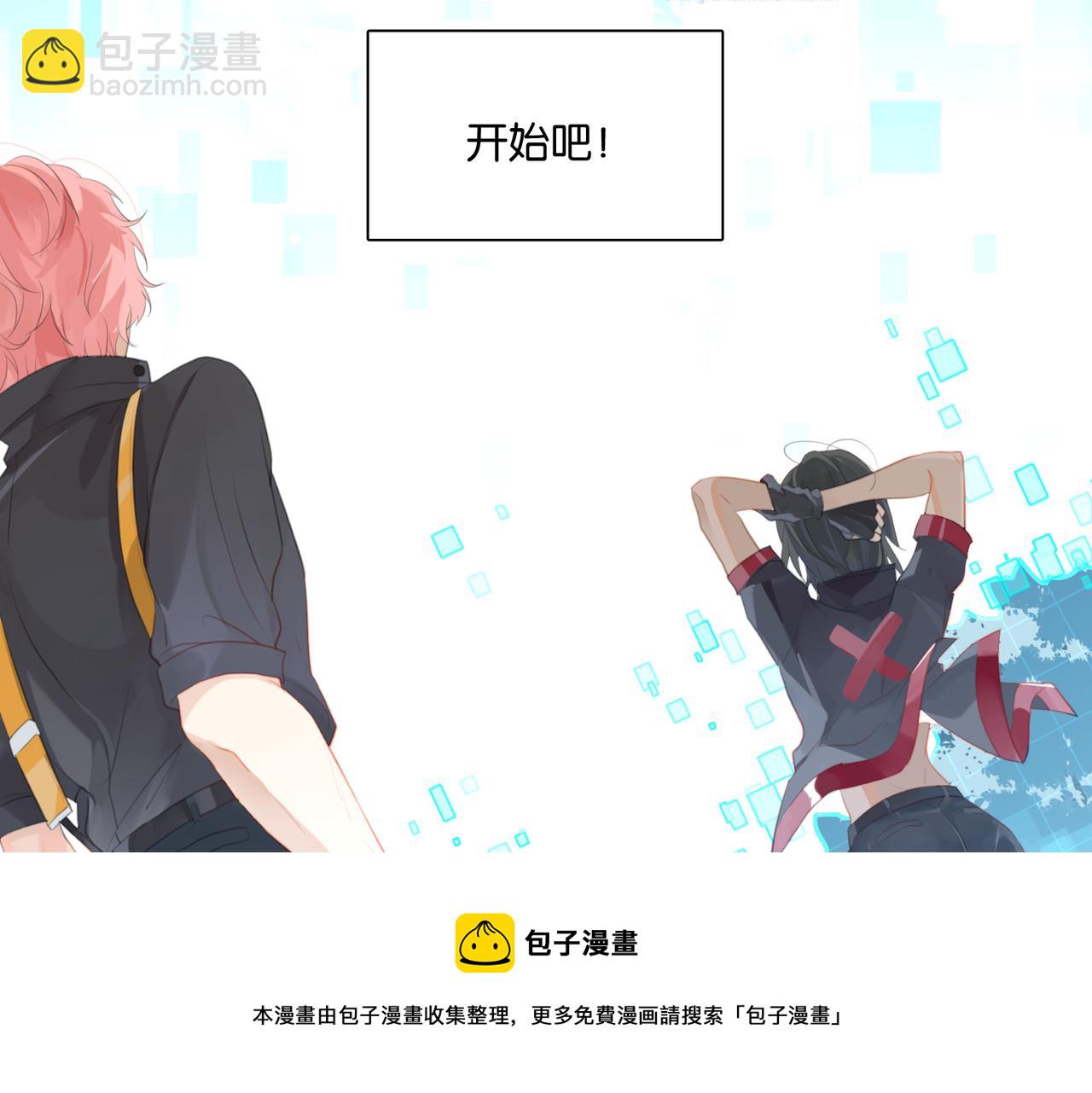 第60话 什么调节？什么节目？(1/2)-第63话