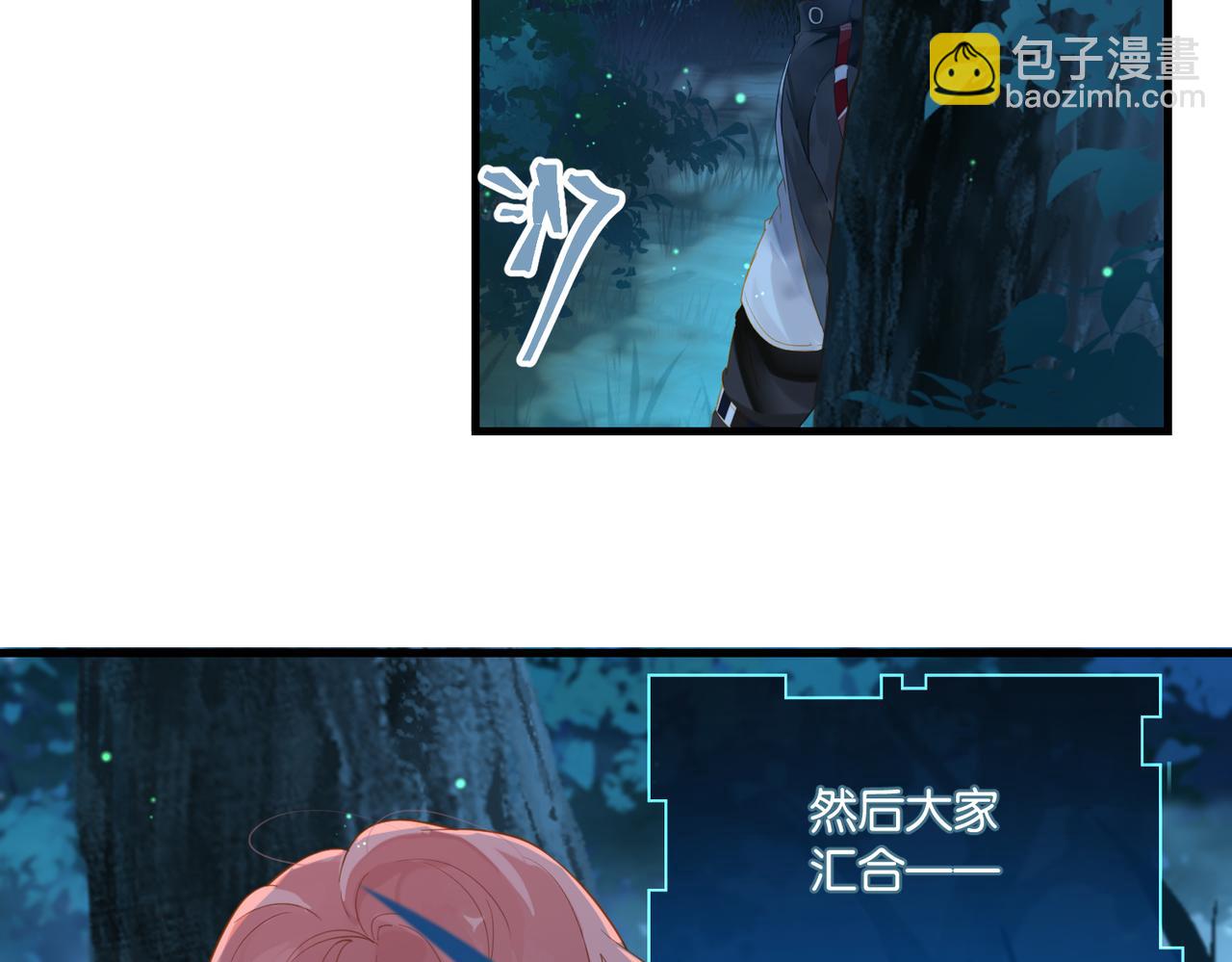 第60话 什么调节？什么节目？(1/2)-第63话