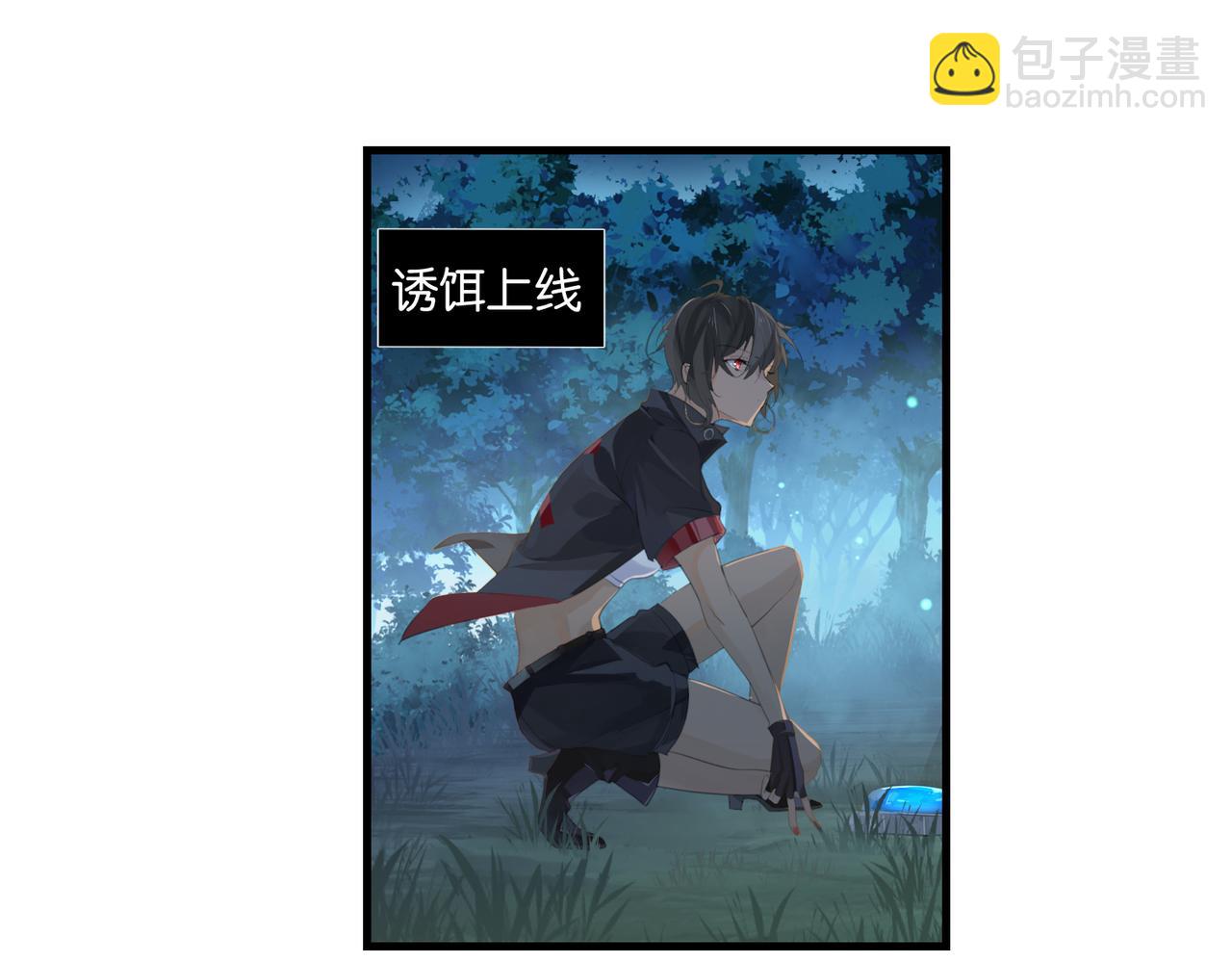 第60话 什么调节？什么节目？(1/2)-第63话