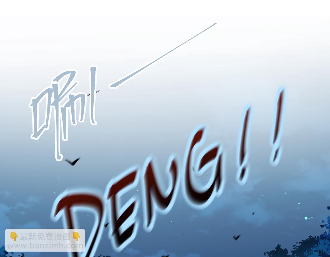 第60话 什么调节？什么节目？(1/2)-第63话