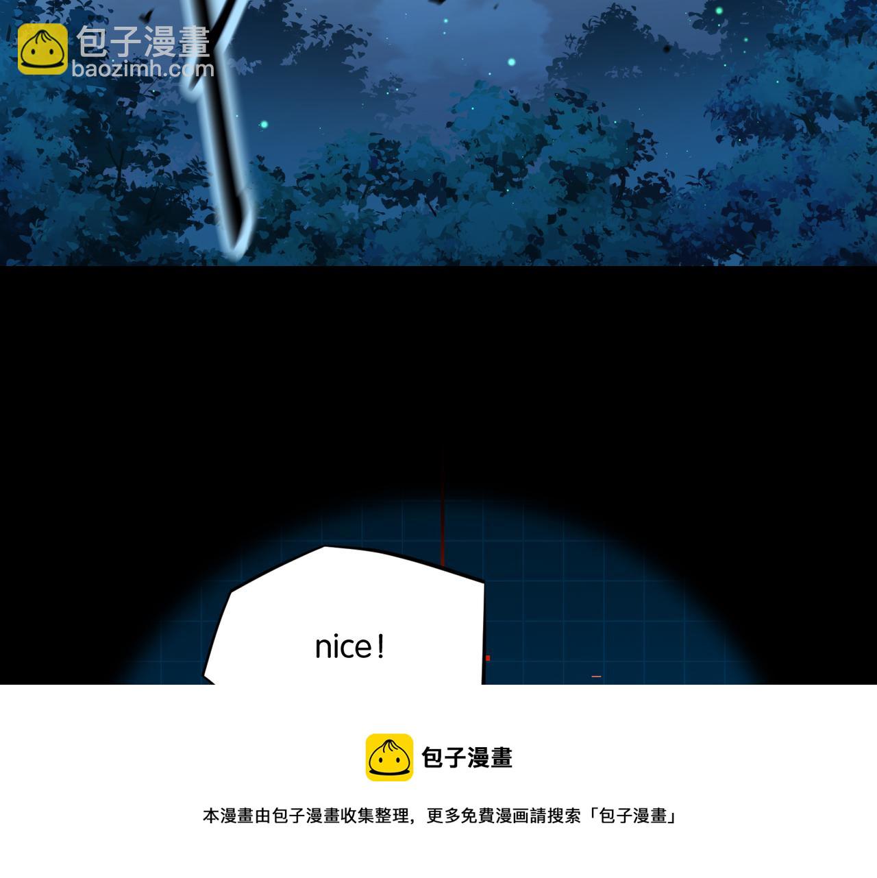 第60话 什么调节？什么节目？(1/2)-第63话