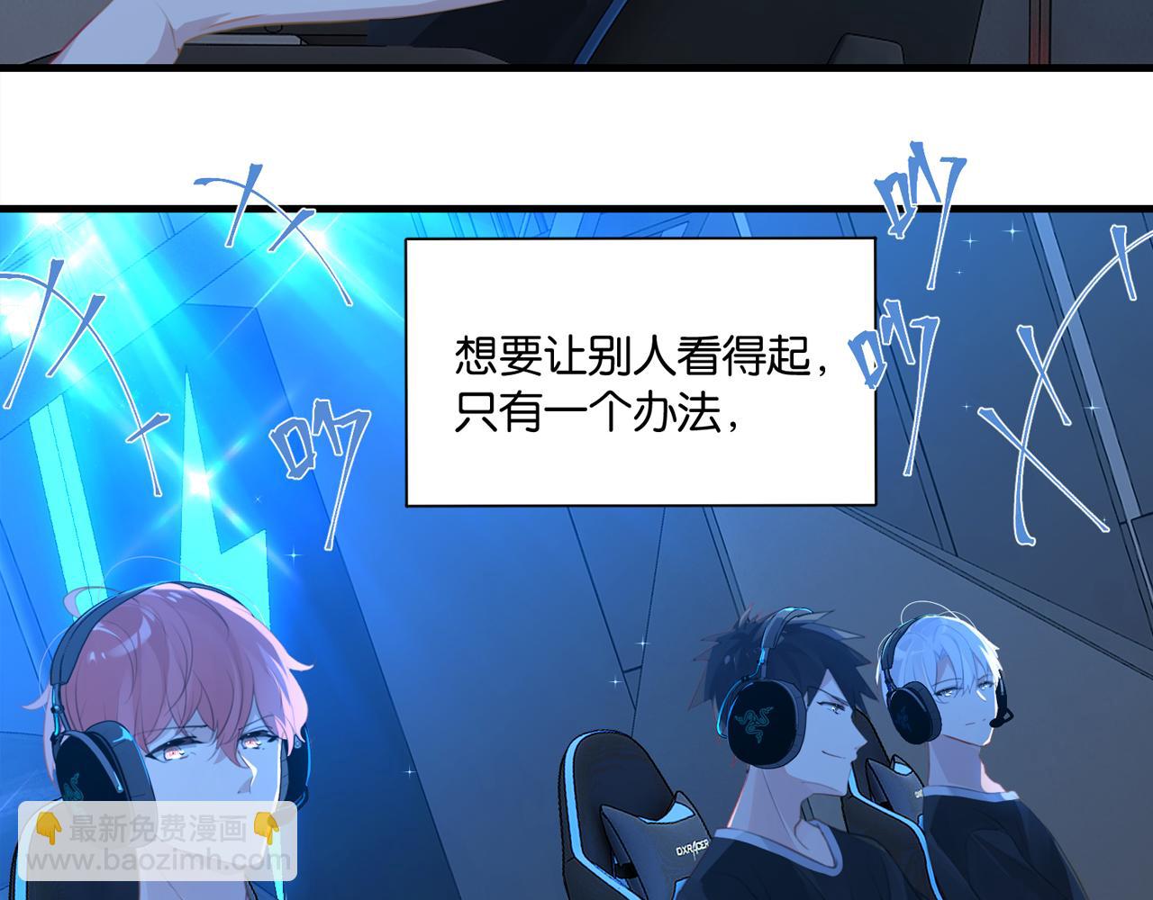 第60话 什么调节？什么节目？(1/2)-第63话