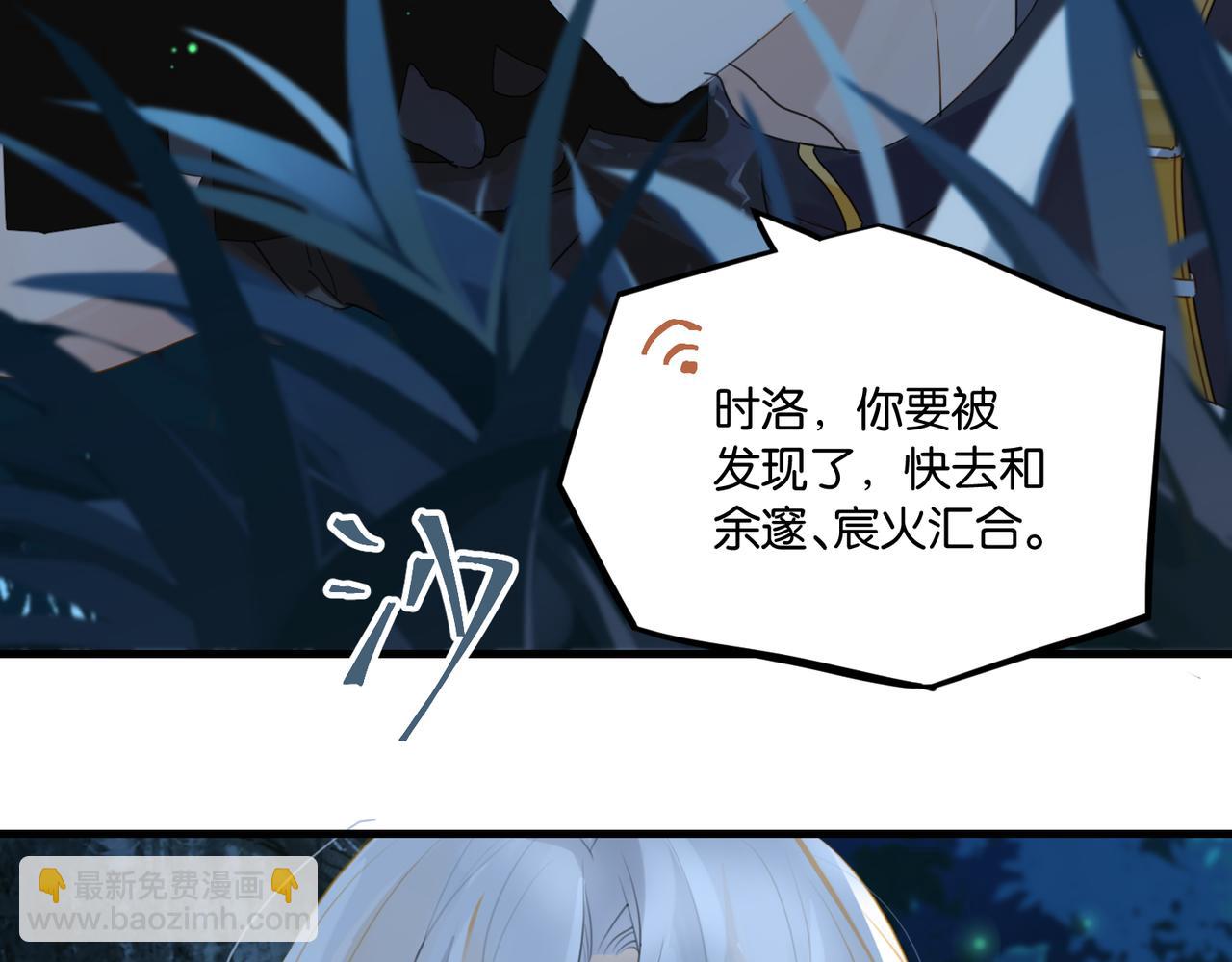 第60话 什么调节？什么节目？(1/2)-第63话