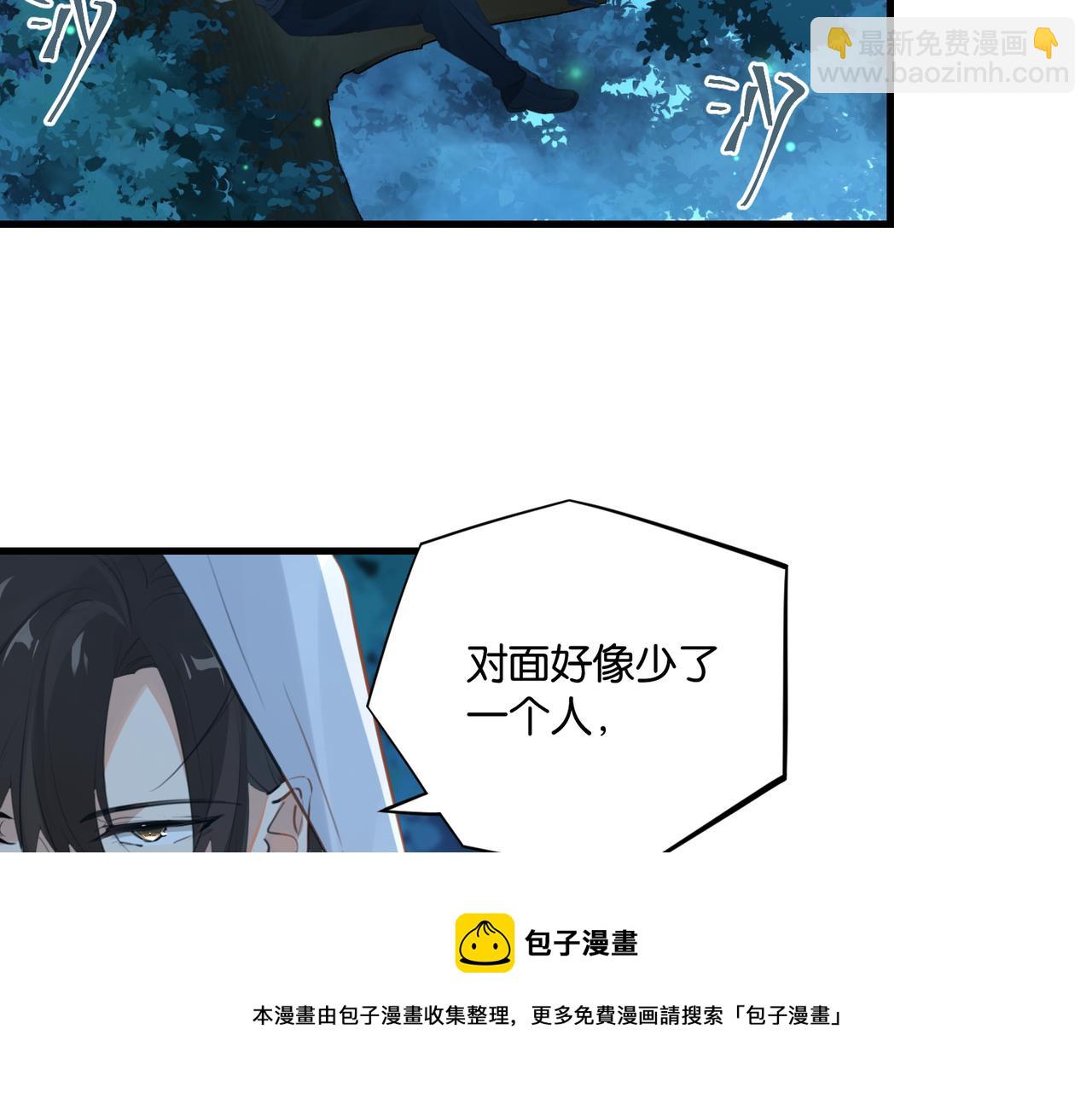 第60话 什么调节？什么节目？(1/2)-第63话