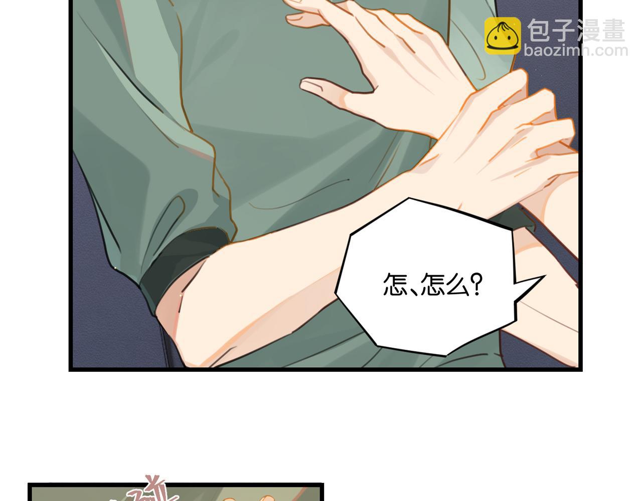 第62话 要&hellip;&hellip;奶的那种(1/2)-第65话