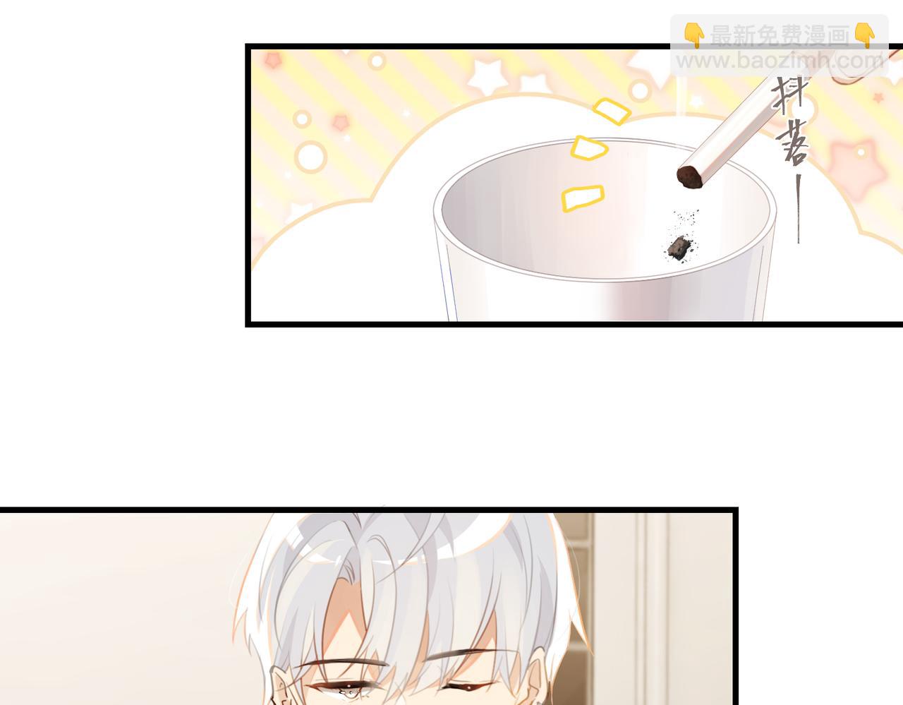 第62话 要&hellip;&hellip;奶的那种(1/2)-第65话