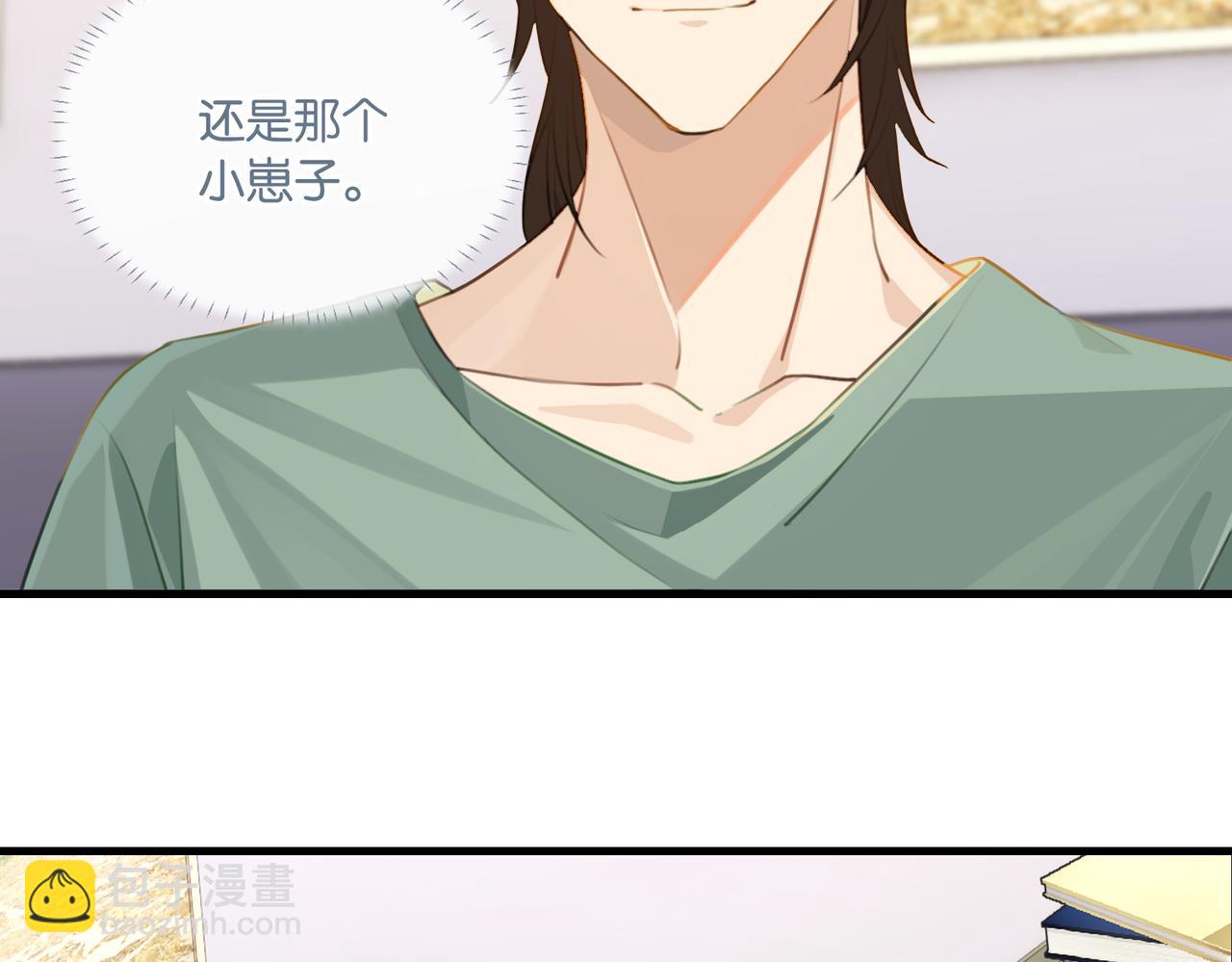 第62话 要&hellip;&hellip;奶的那种(1/2)-第65话