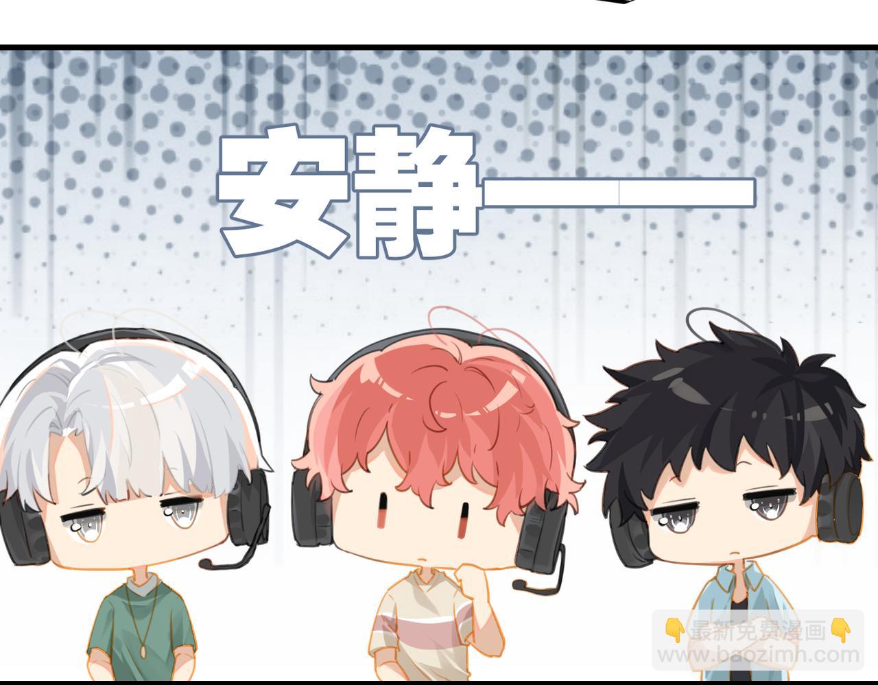 第64话 我吃你这套(1/2)-第67话