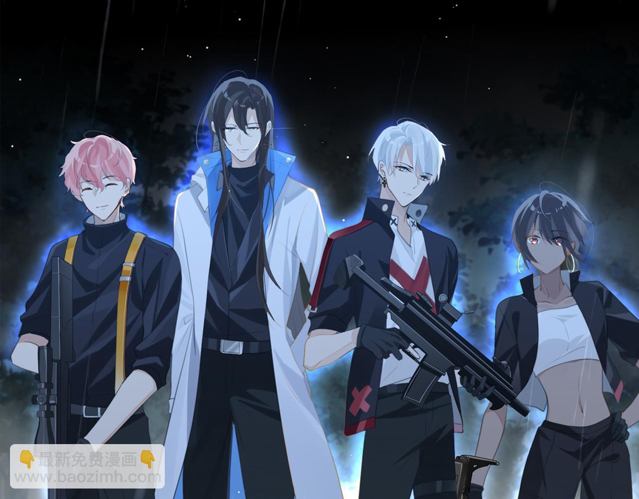 第64话 我吃你这套(1/2)-第67话