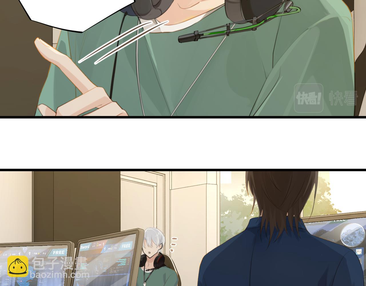 第64话 我吃你这套(1/2)-第67话