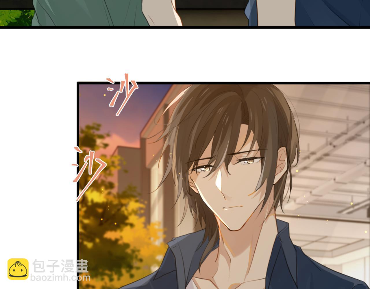 第64话 我吃你这套(1/2)-第67话