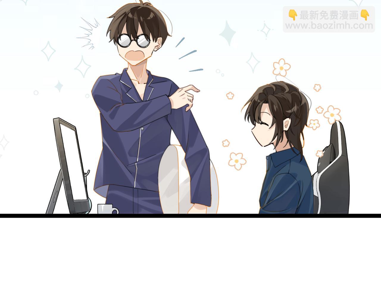 第66话 我也是有人疼的(1/2)-第69话