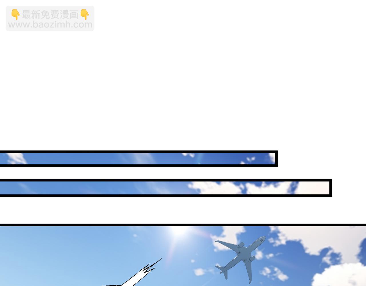 第66话 我也是有人疼的(1/2)-第69话