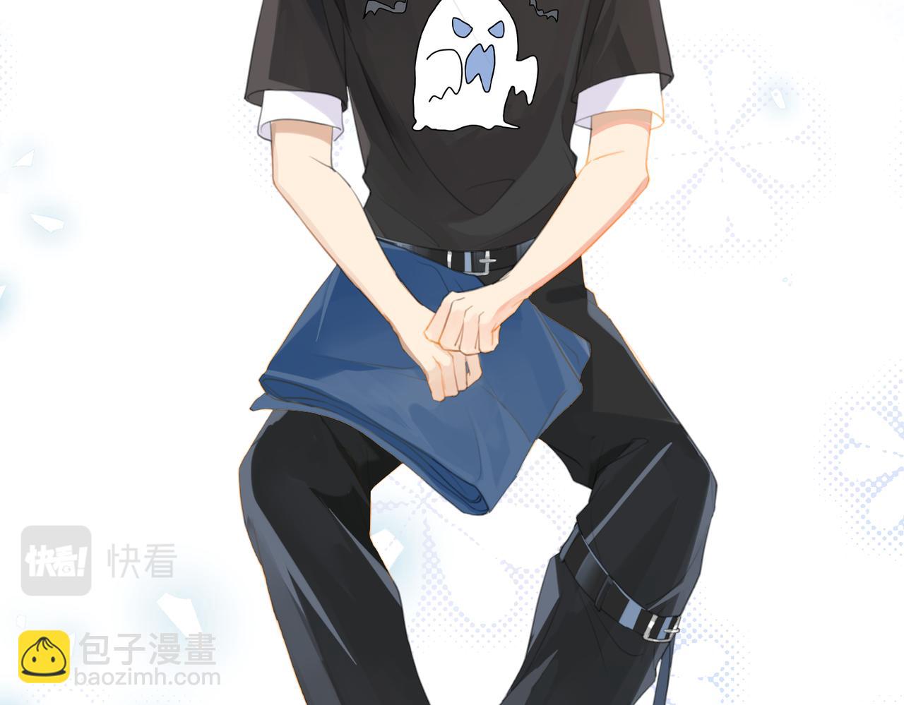 第66话 我也是有人疼的(1/2)-第69话