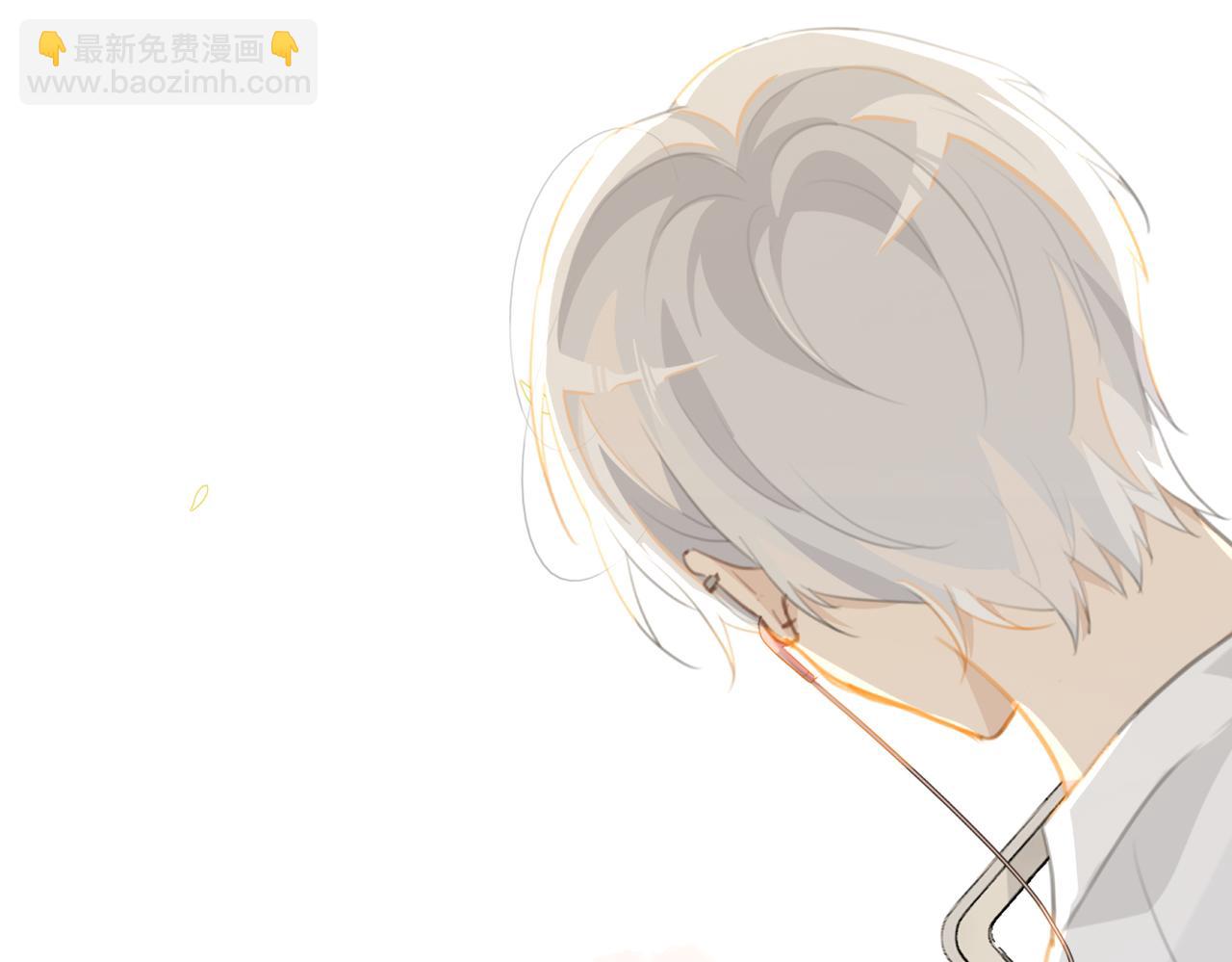 第68话 你有喜欢的人吗(1/2)-第71话