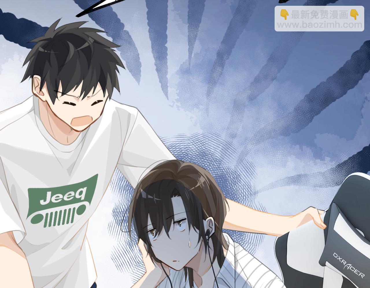 第68话 你有喜欢的人吗(1/2)-第71话