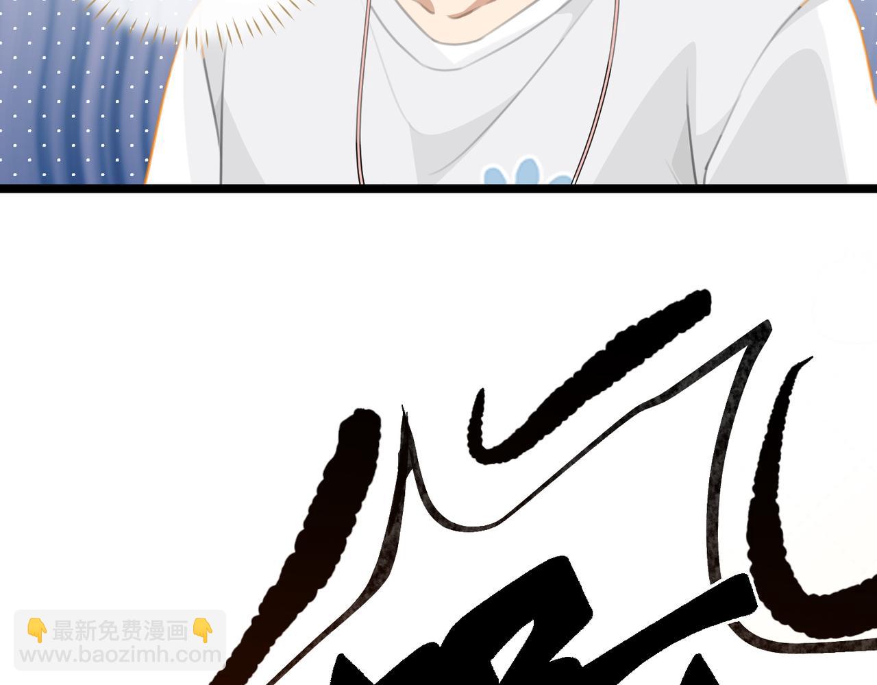 第68话 你有喜欢的人吗(1/2)-第71话