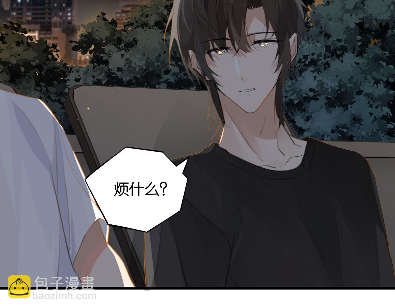 第70话 你还想要什么便宜？(1/2)-第73话