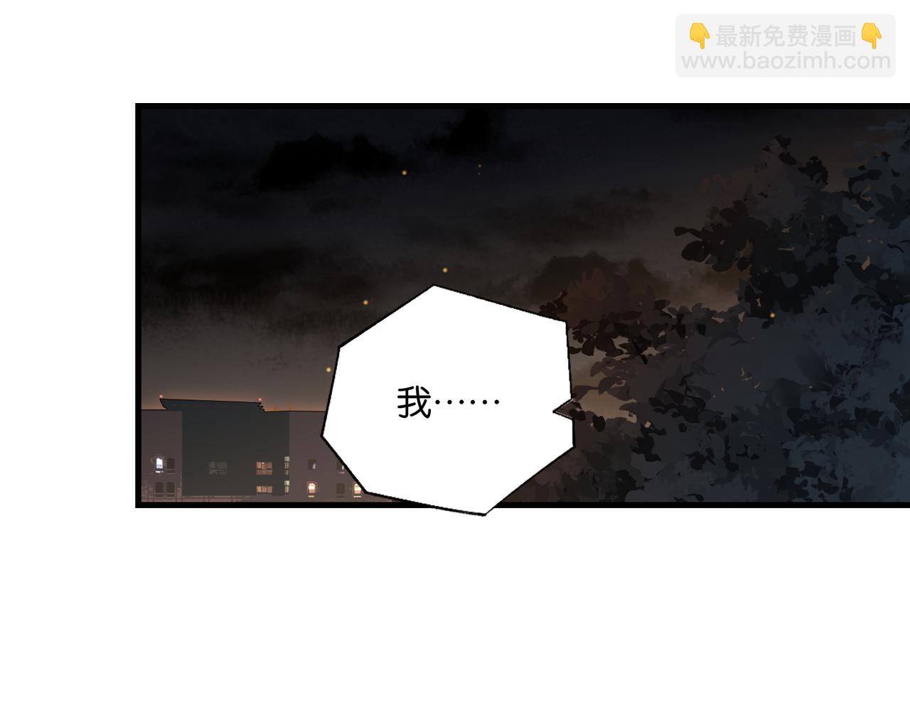 第70话 你还想要什么便宜？(1/2)-第73话