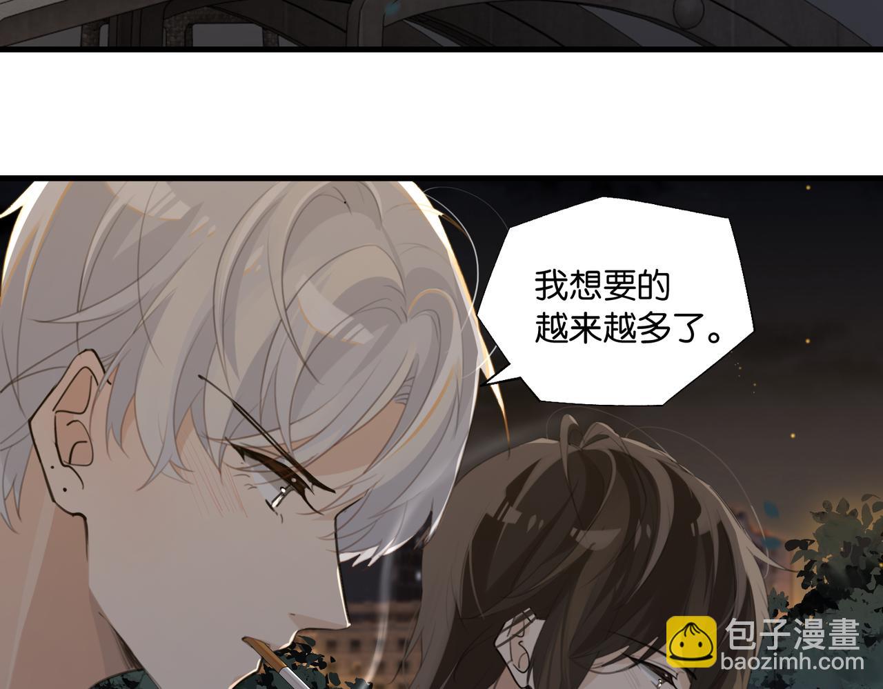 第70话 你还想要什么便宜？(1/2)-第73话