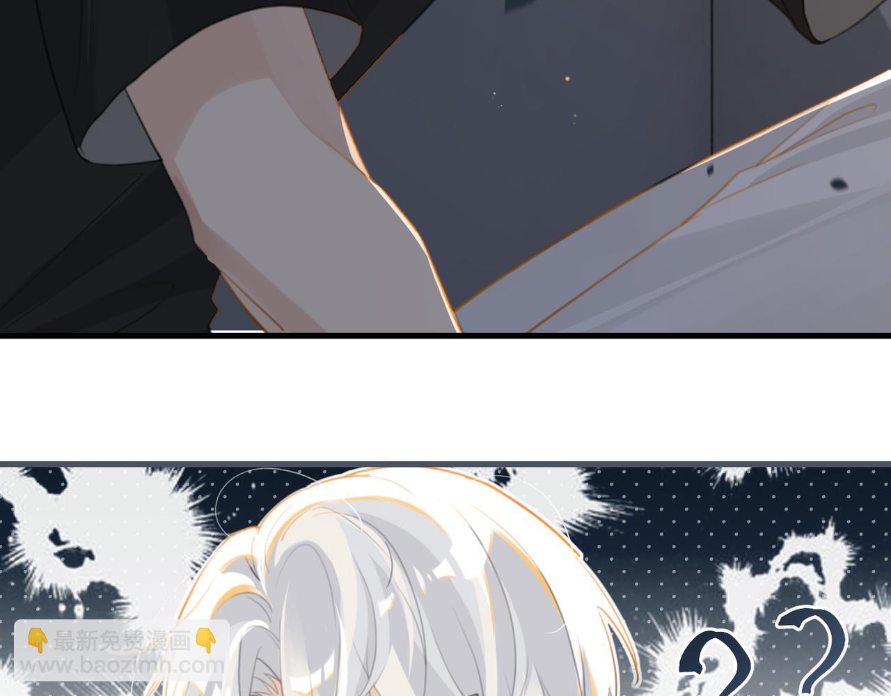 第70话 你还想要什么便宜？(1/2)-第73话