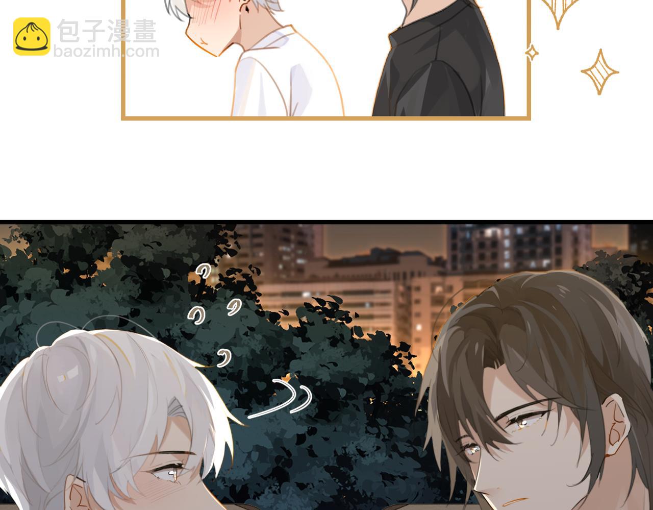 第70话 你还想要什么便宜？(1/2)-第73话