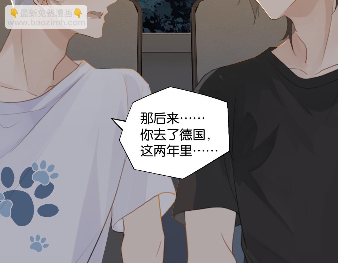 第70话 你还想要什么便宜？(1/2)-第73话