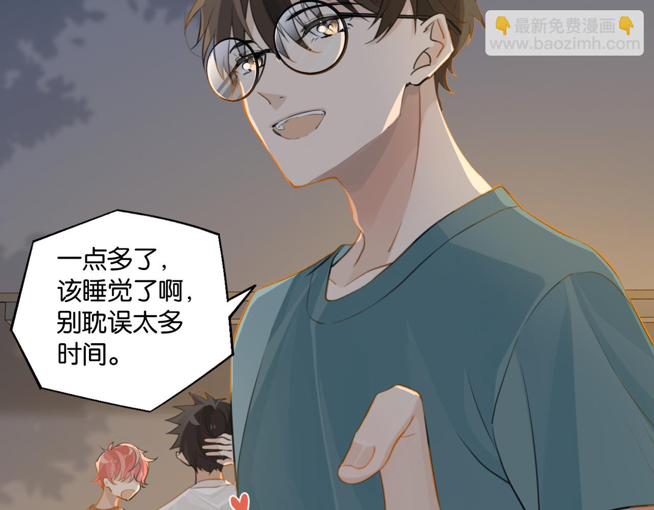 第72话  公开吗(1/2)-第75话