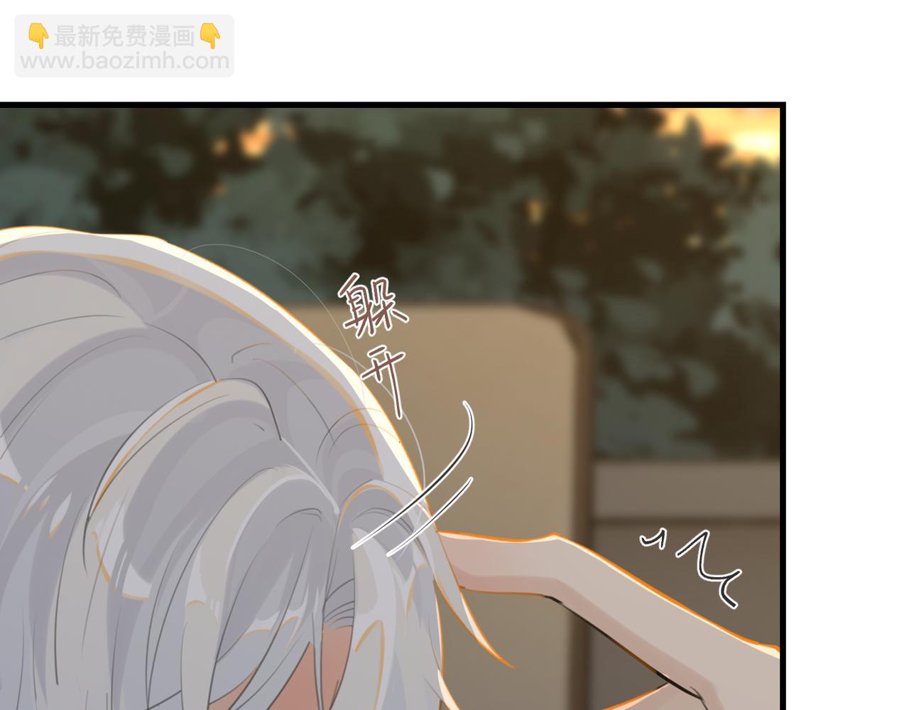 第72话  公开吗(1/2)-第75话