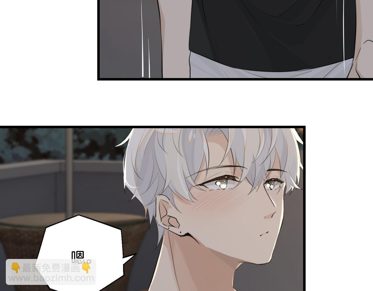 第72话  公开吗(1/2)-第75话