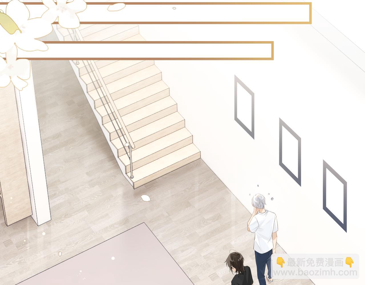 第72话  公开吗(1/2)-第75话