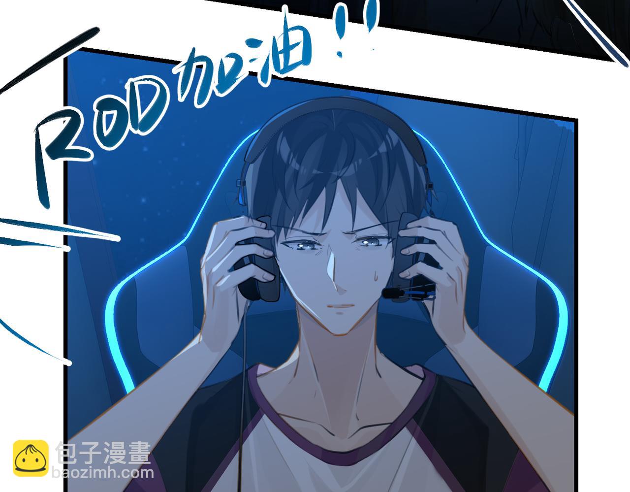 第75话  谈恋爱怎么了(1/2)-第79话