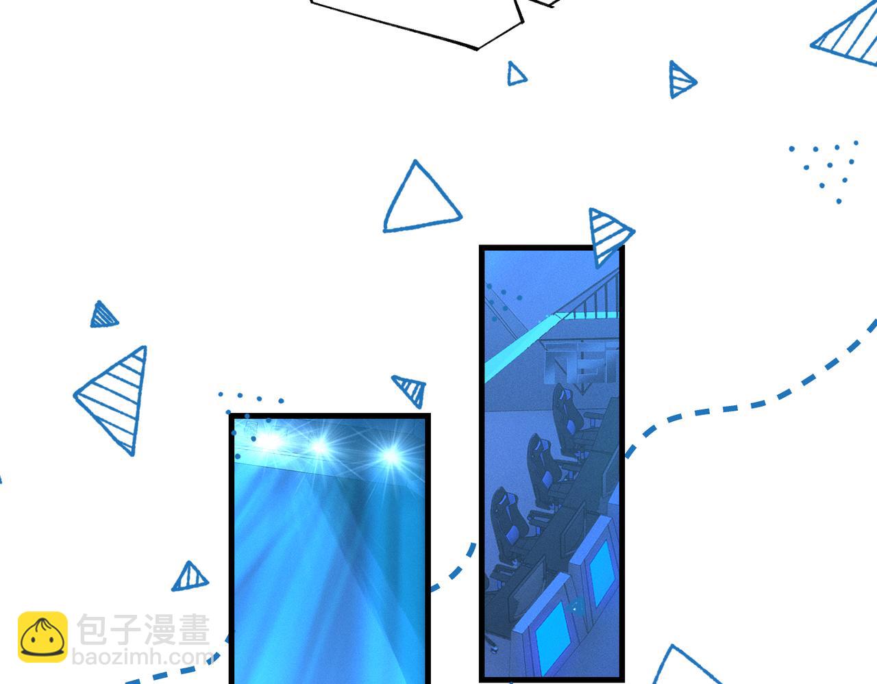 第75话  谈恋爱怎么了(1/2)-第79话