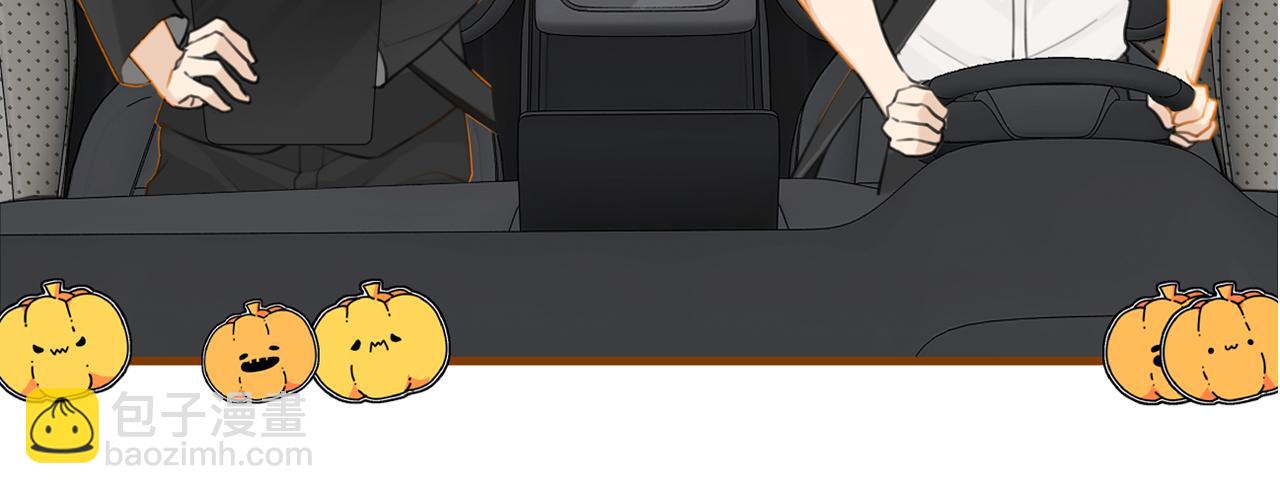 第75话  谈恋爱怎么了(1/2)-第79话