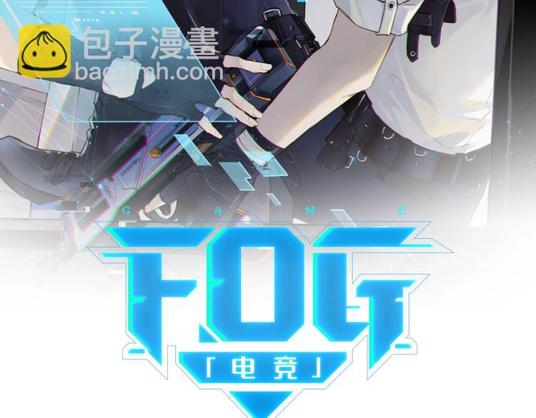 第6话 你赢了我就跟你走(1/3)-第9话