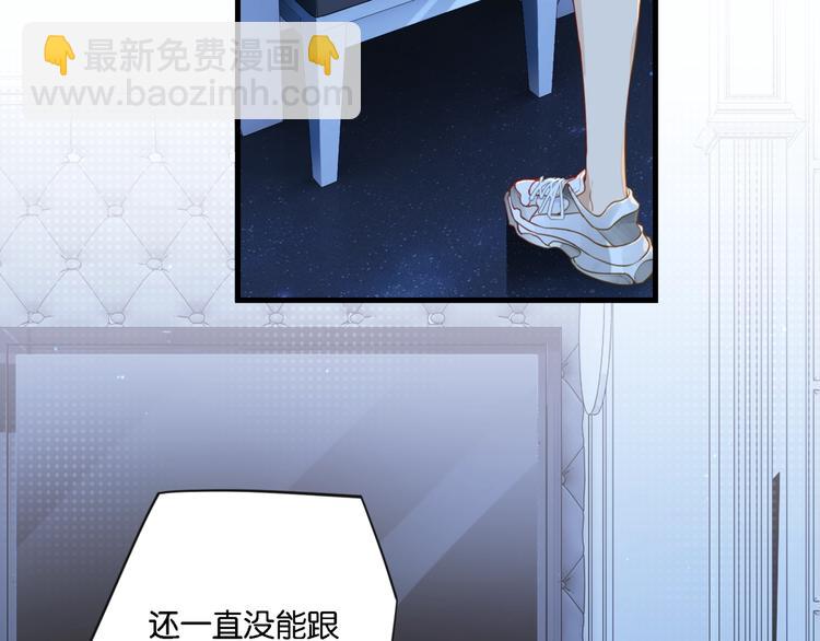 第6话 你赢了我就跟你走(1/3)-第9话