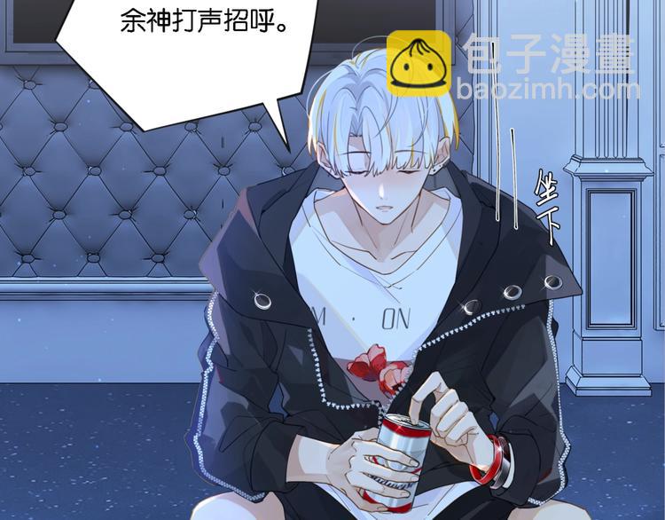 第6话 你赢了我就跟你走(1/3)-第9话